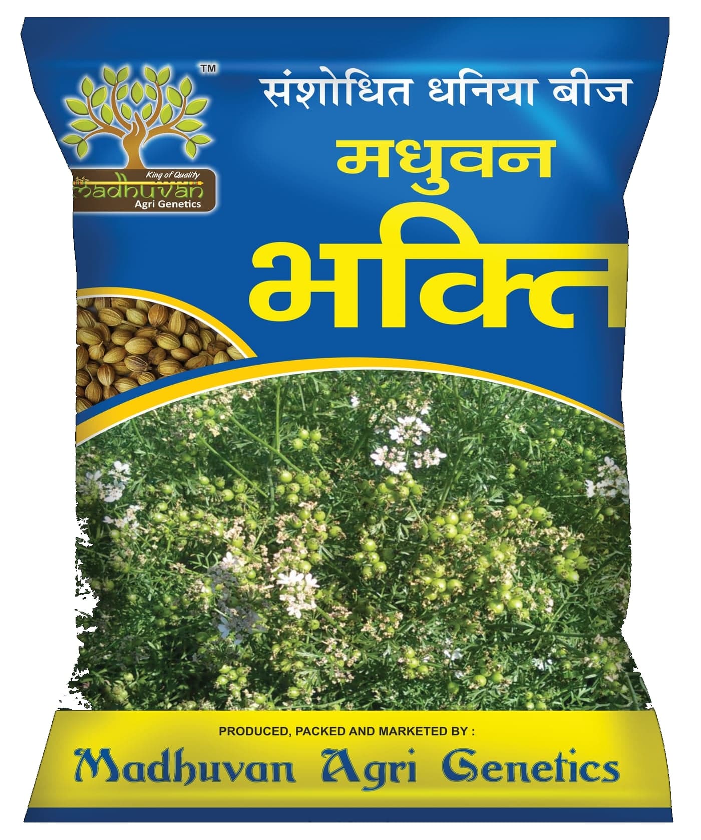 Madhu Bhakti