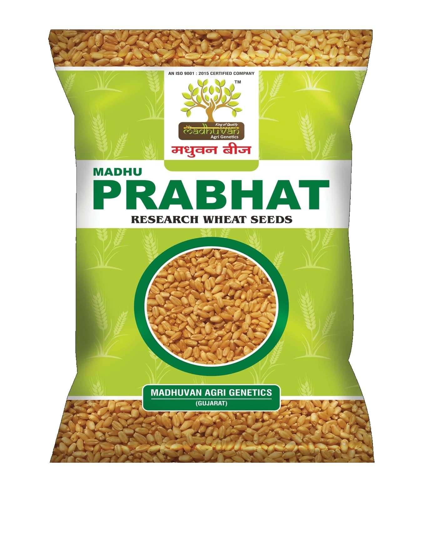 Madhu Prabhat