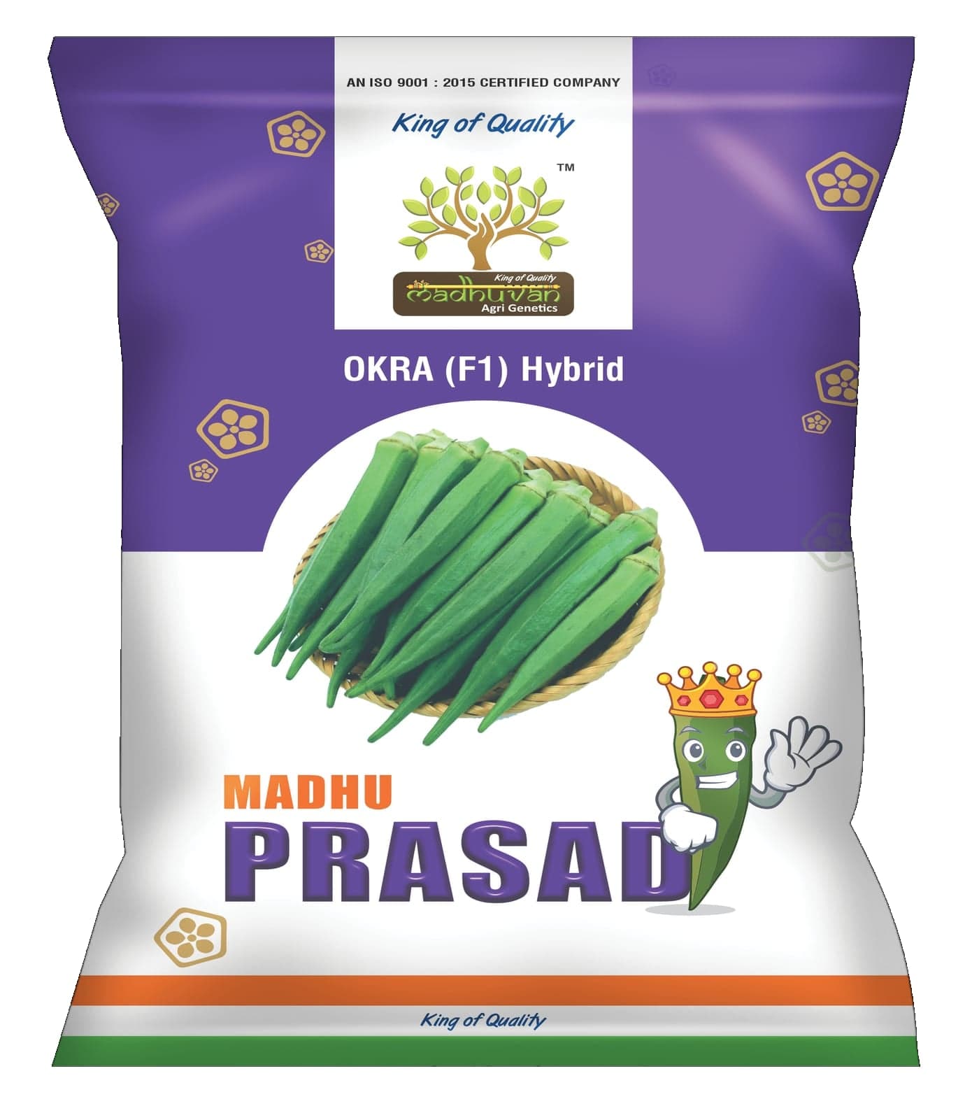 Madhu Prasad