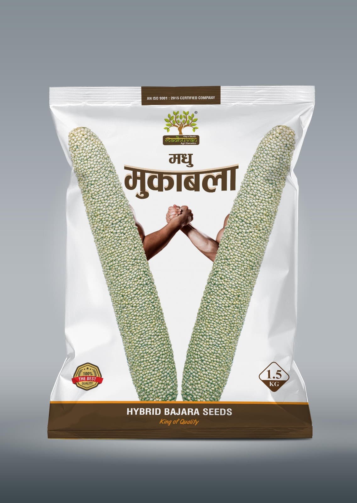 Madhu Mukabala