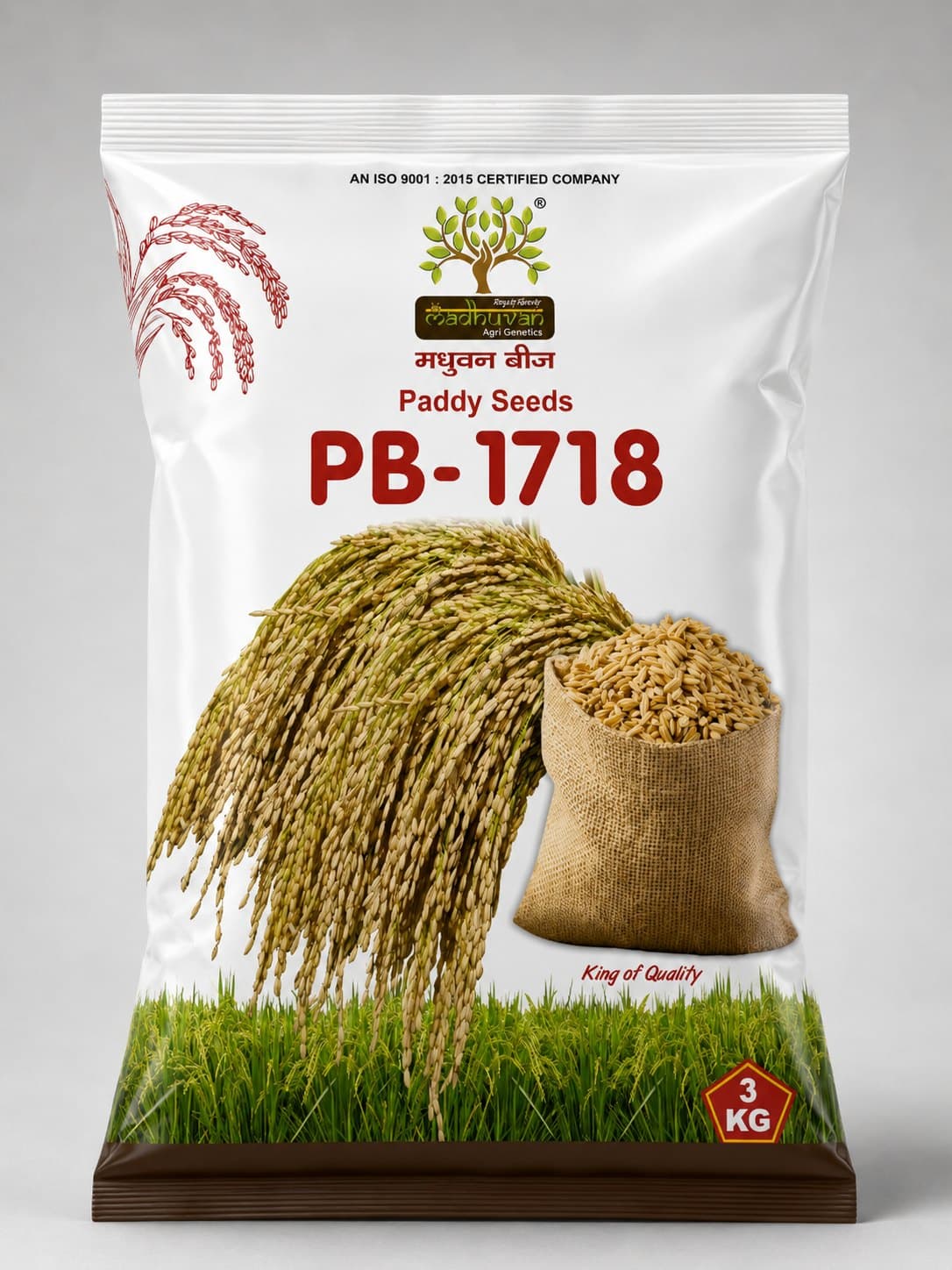 Madhu 1718