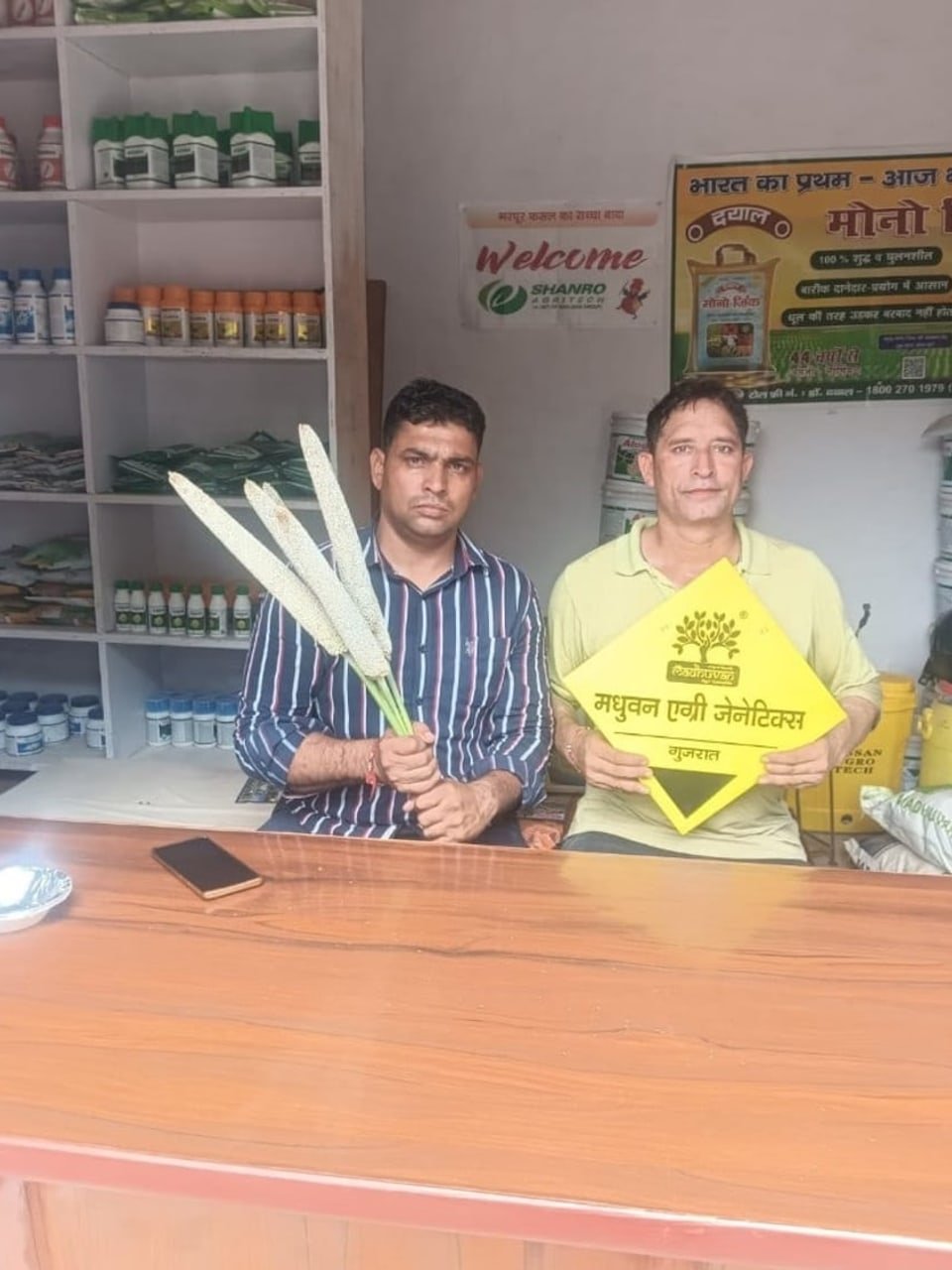 Madhuvan channel partner meet at a dealer counter